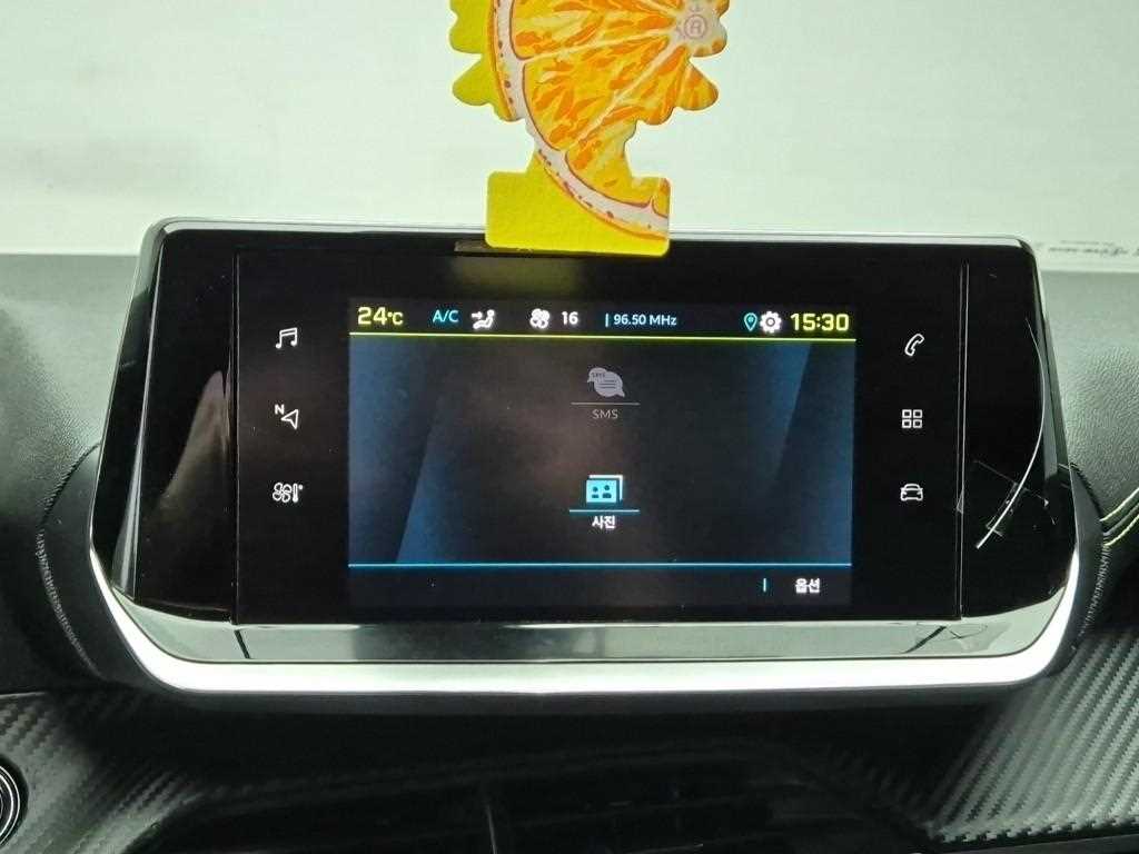 Peugeot 2008 2021 Azul - Importación desde Corea - HF Imports Iquique - Foto 13