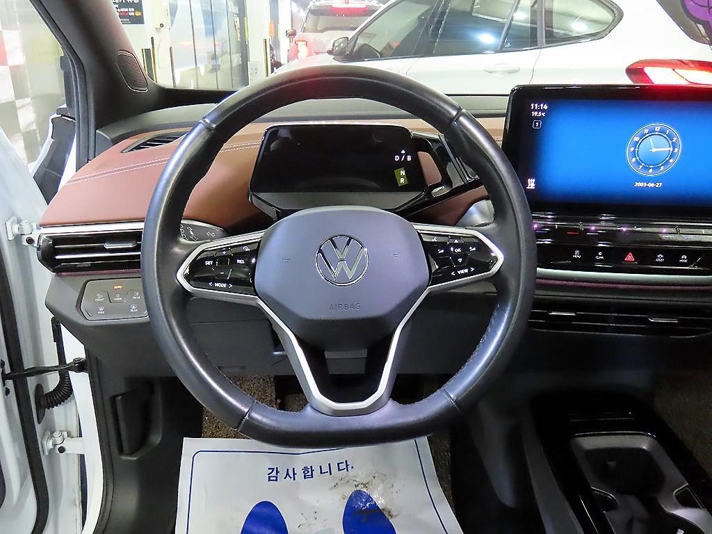 Volkswagen ID.4 - Vista 8