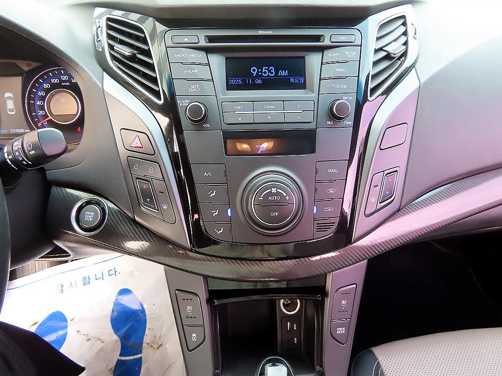 HYUNDAI i40 2016 Blanco - Importación desde Corea - HF Imports Iquique - Foto 13