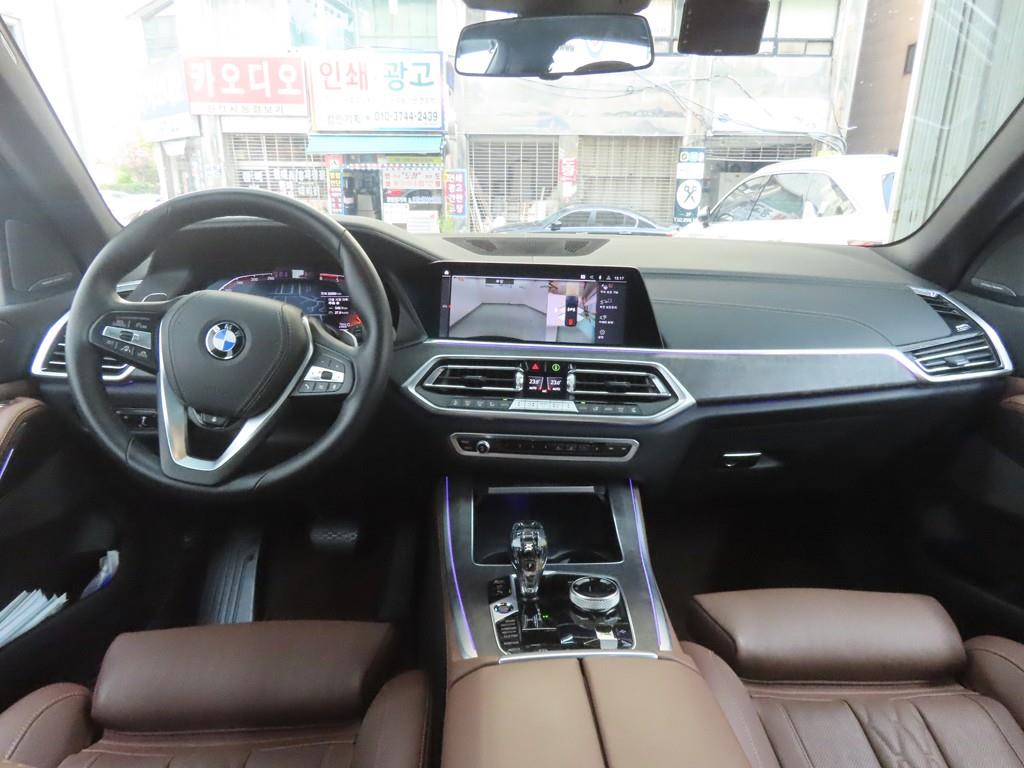BMW X5 - Vista 7