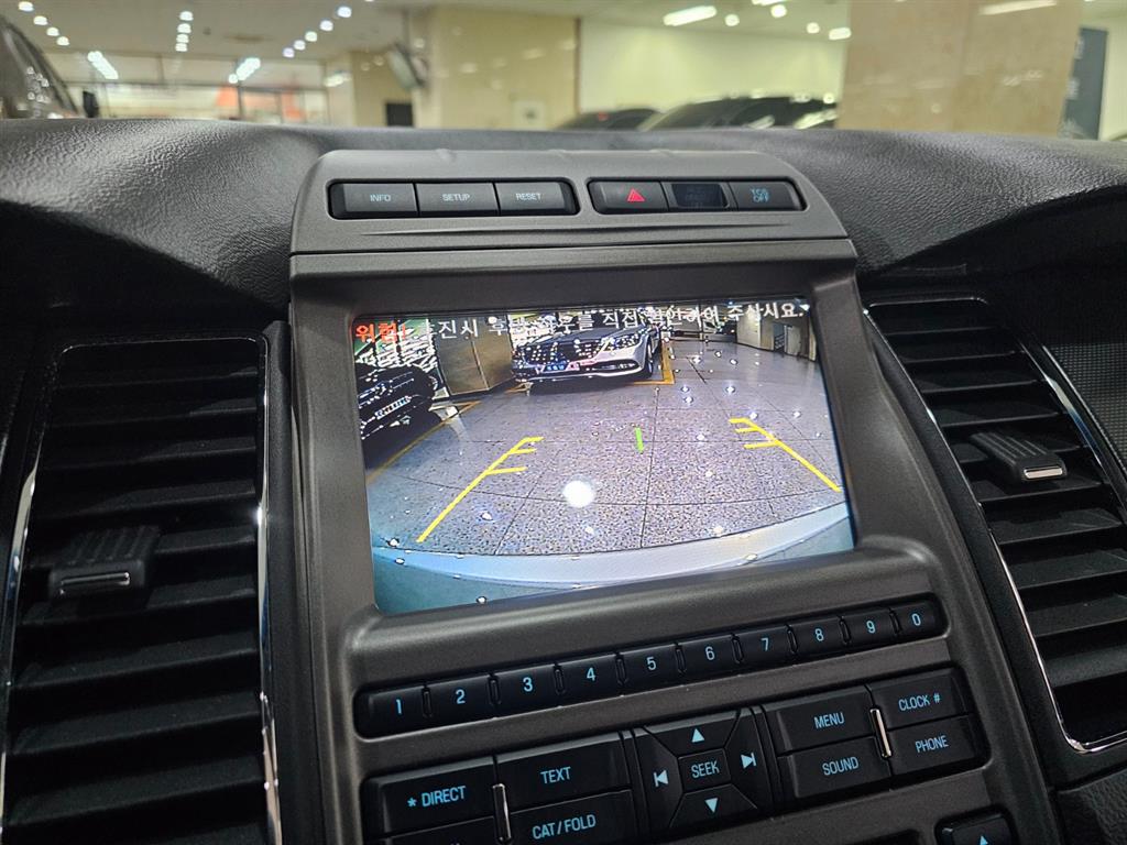 Ford Torus - Vista 9