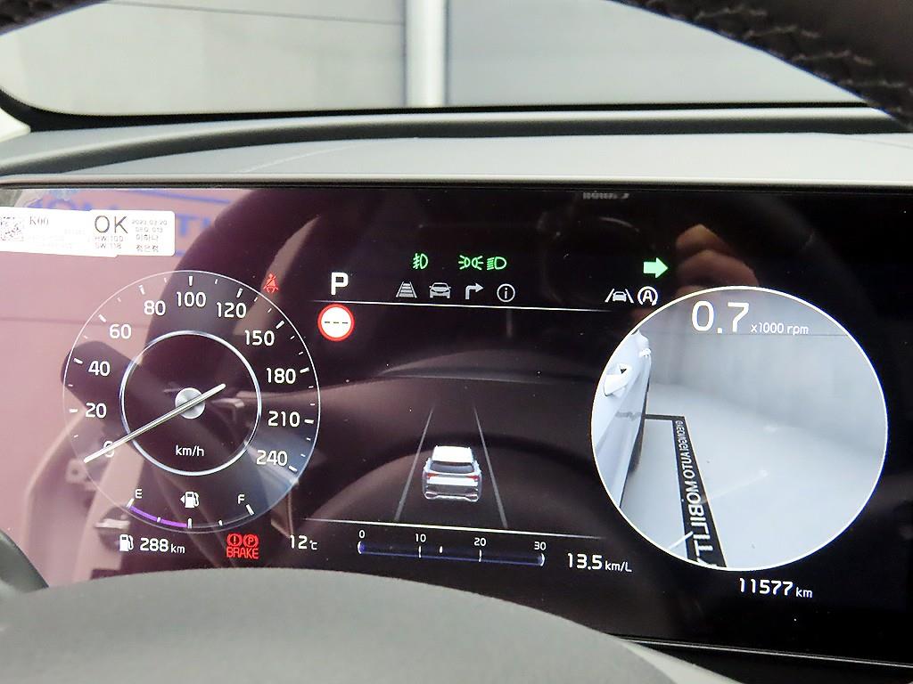 KIA Sportage - Vista 8