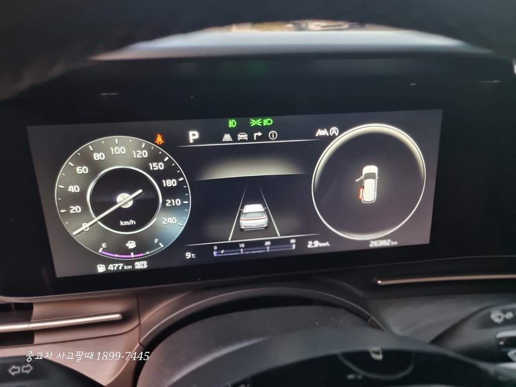 KIA Carnival - Vista 4