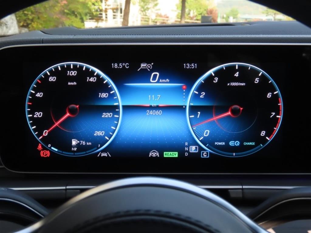 Mercedes Benz GLS Class - Vista 9