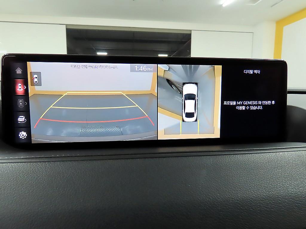 Genesis G80 2021 - Importación desde Corea - HF Imports Iquique - Foto 16