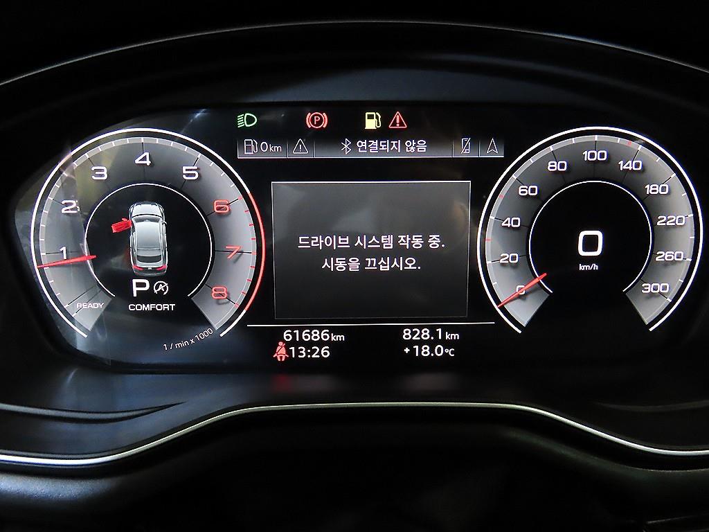 Audi A5 - Vista 11