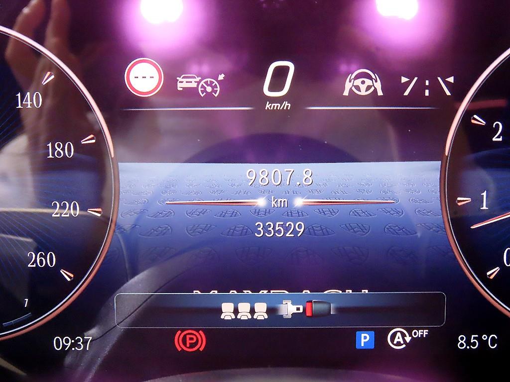 Mercedes Benz S Class - Vista 9