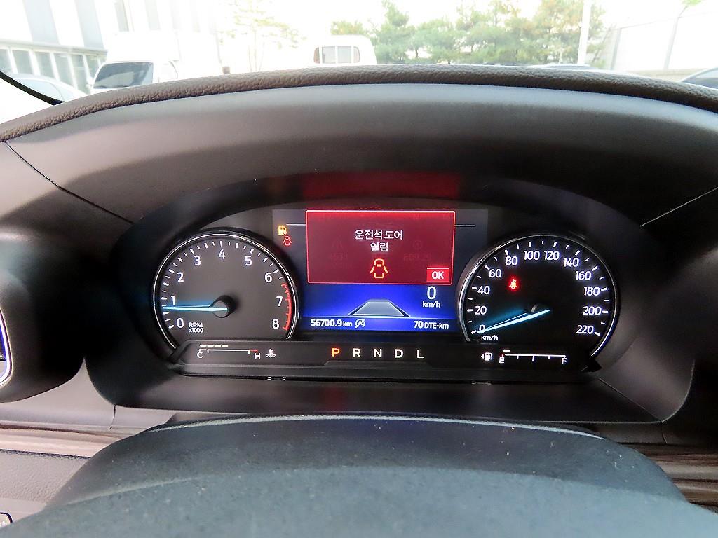 Ford Explorer - Vista 10