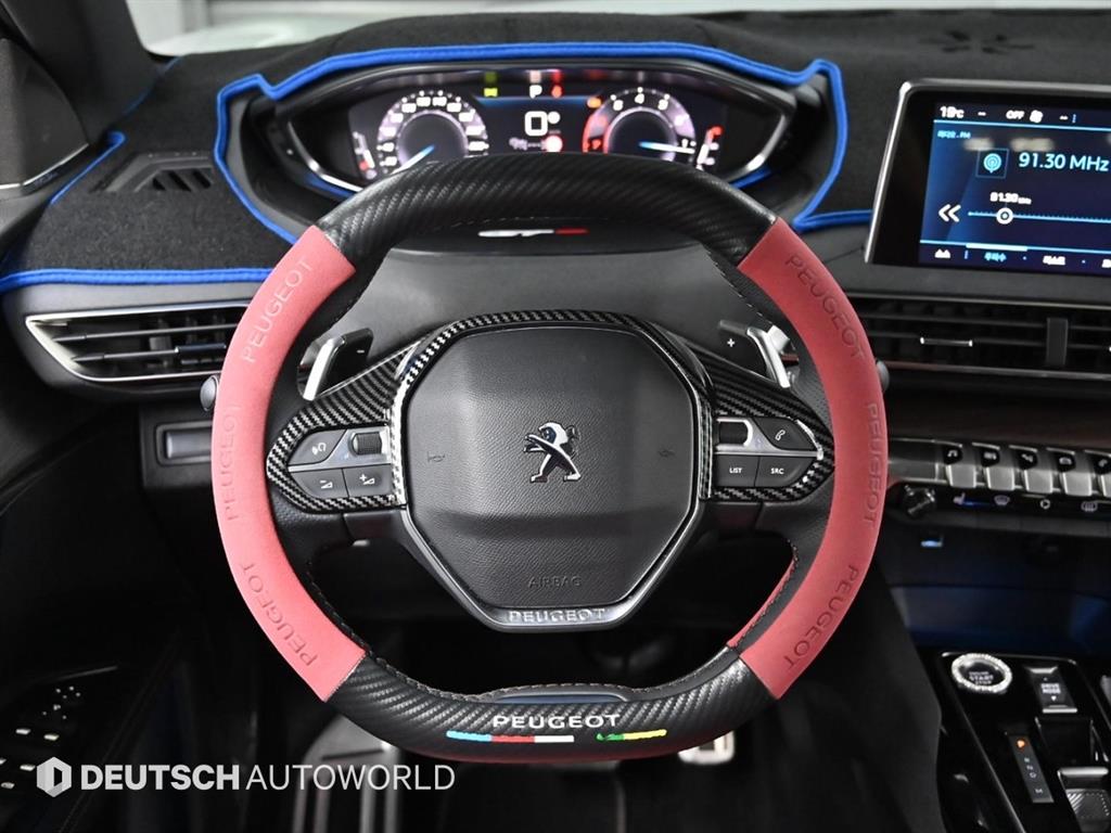 Peugeot 5008 2024 Blanco - Importación desde Corea - HF Imports Iquique - Foto 13