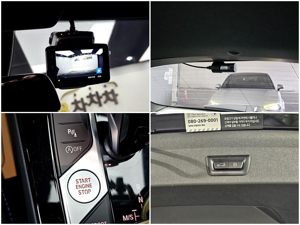 BMW 1 series 2024 Negro - Importación desde Corea - HF Imports Iquique - Foto 18