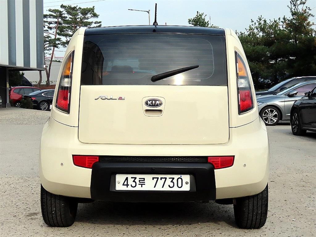 KIA Soul - Vista 4