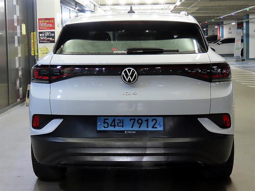 Volkswagen ID.4 - Vista 5