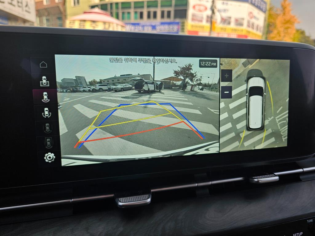 KIA Carnival 2023 Blanco - Importación desde Corea - HF Imports Iquique - Foto 17