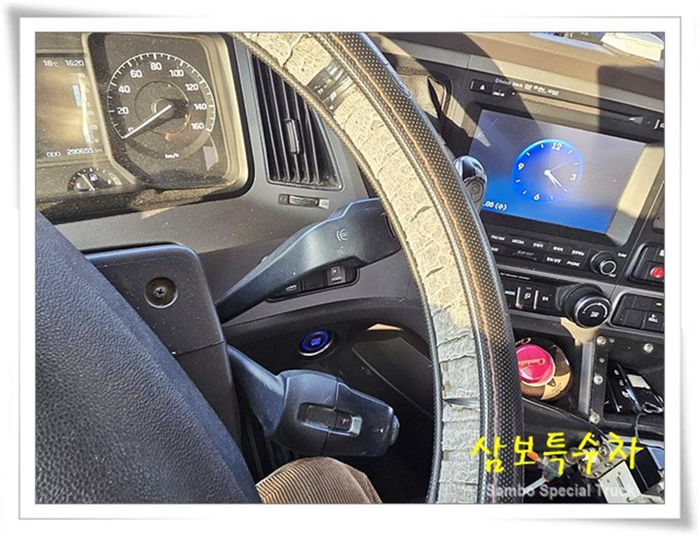 medium and large cargo apChoukJingae - Vista 12