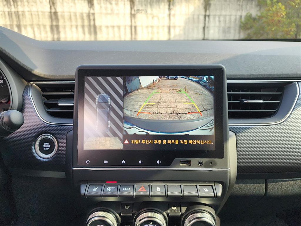 SAMSUNG XM3 2020 Blanco - Importación desde Corea - HF Imports Iquique - Foto 16