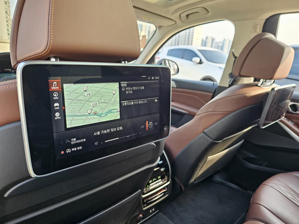 BMW X7 2022 Blanco - Importación desde Corea - HF Imports Iquique - Foto 14