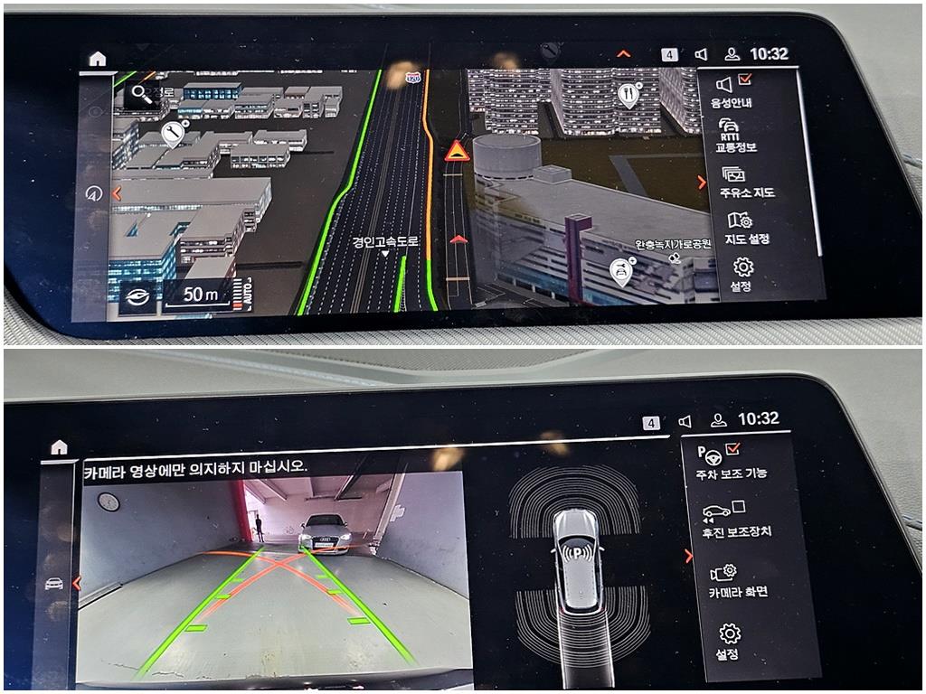 BMW 1 series 2024 Negro - Importación desde Corea - HF Imports Iquique - Foto 19