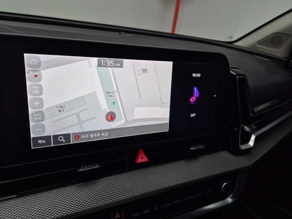 KIA Sportage 2022 Blanco - Importación desde Corea - HF Imports Iquique - Foto 13