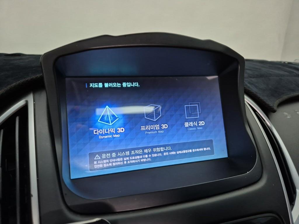 Chevrolet Cruise 2016 Negro - Importación desde Corea - HF Imports Iquique - Foto 14