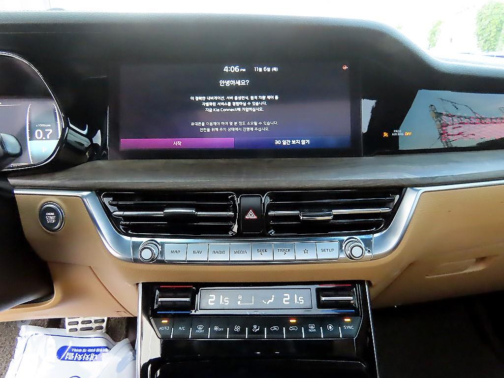 KIA Mohave - Vista 12