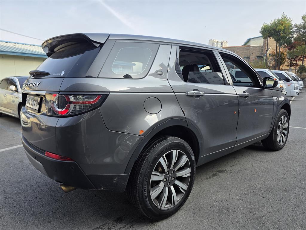 Land Rover Discovery Sports - Vista 4