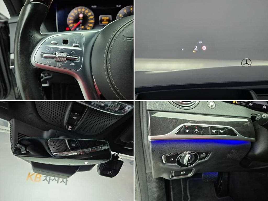 Mercedes Benz S Class 2019 Negro - Importación desde Corea - HF Imports Iquique - Foto 16