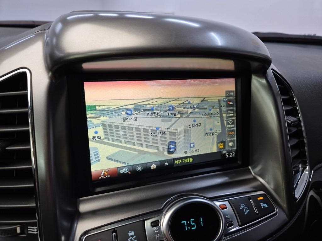 Chevrolet Captiva 2015 Gris - Importación desde Corea - HF Imports Iquique - Foto 13