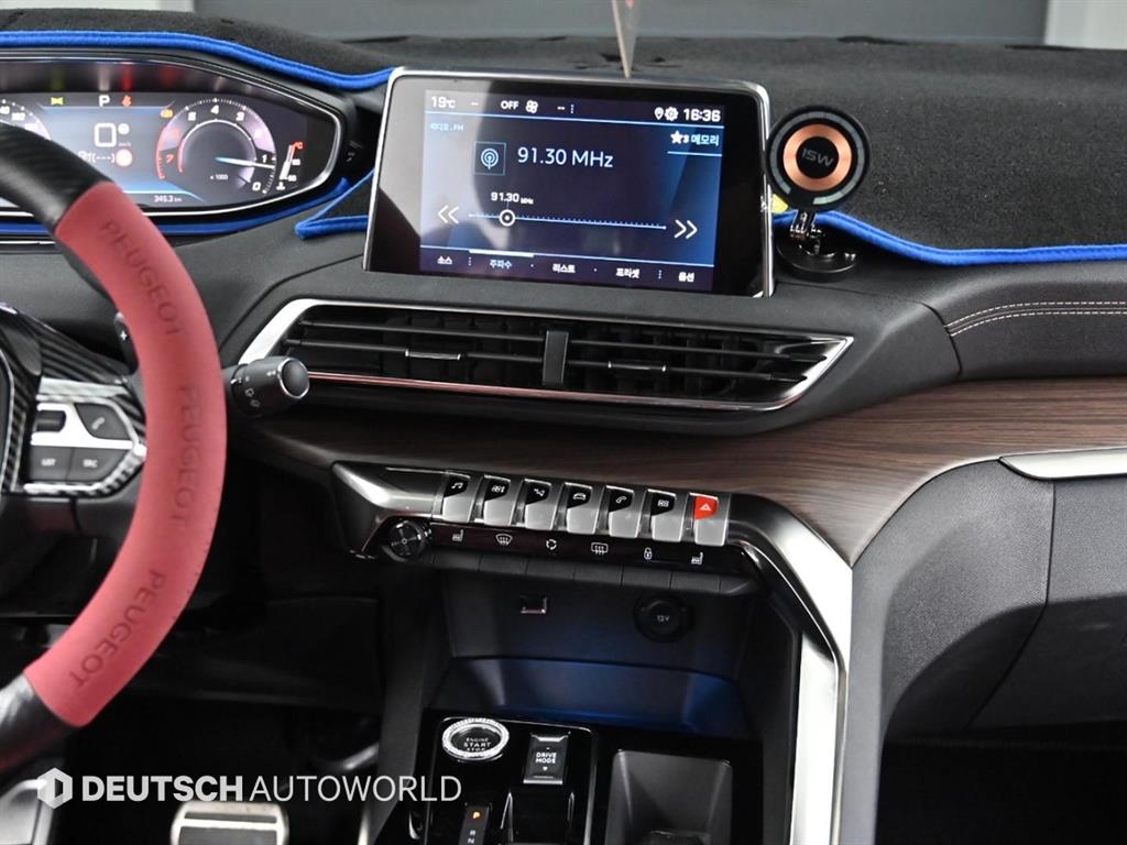 Peugeot 5008 2024 Blanco - Importación desde Corea - HF Imports Iquique - Foto 14