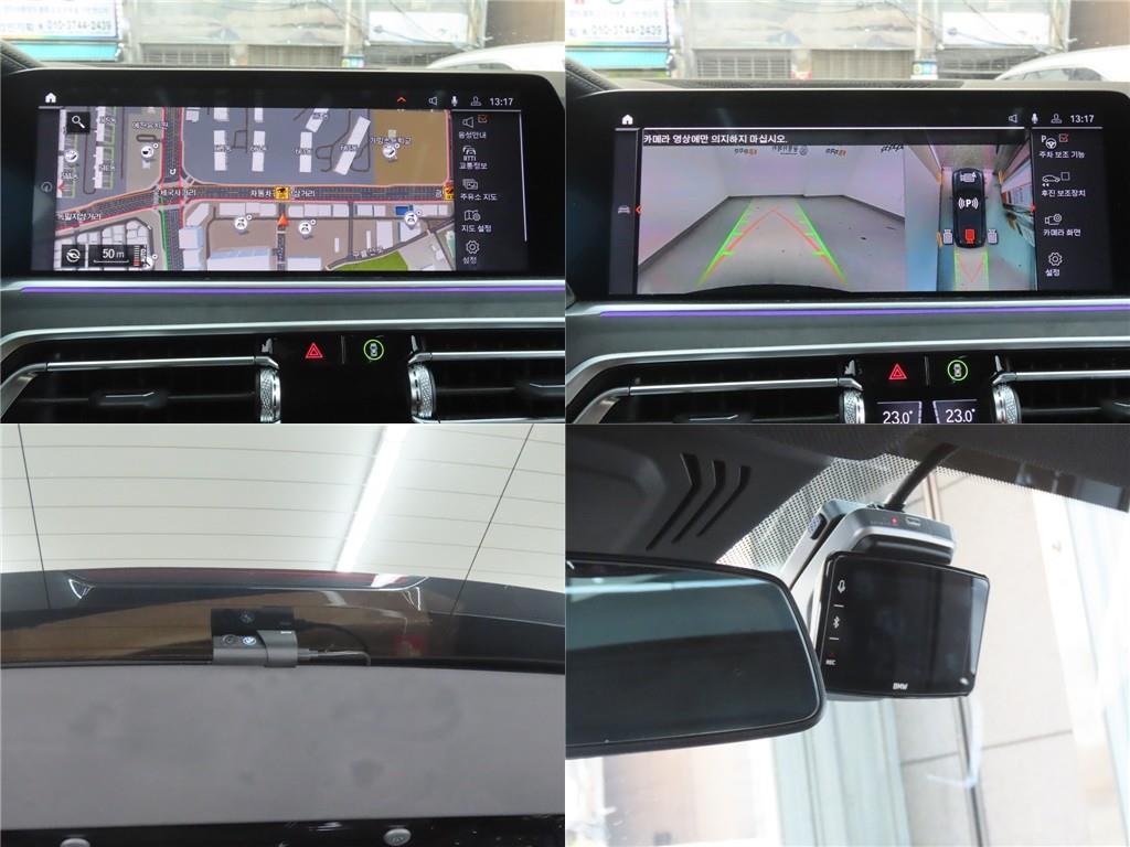 BMW X5 2023 - Importación desde Corea - HF Imports Iquique - Foto 19