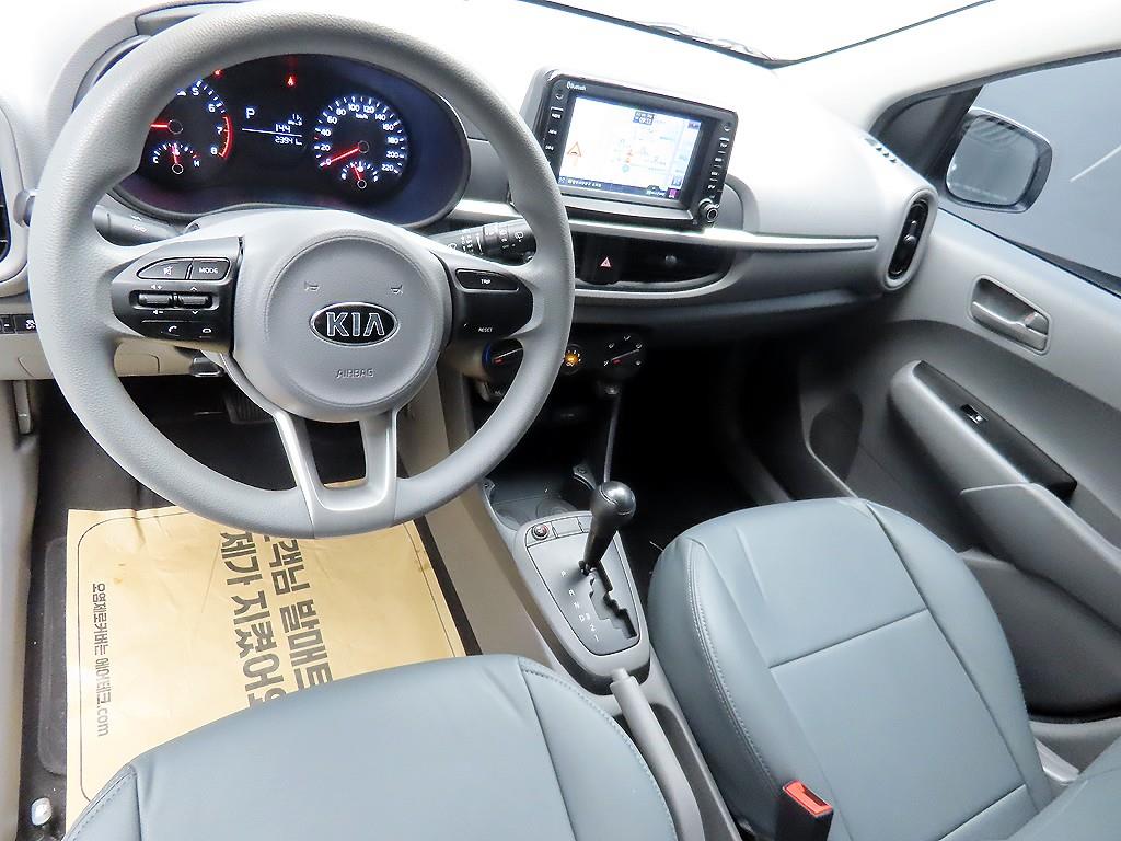 KIA Morning - Vista 7