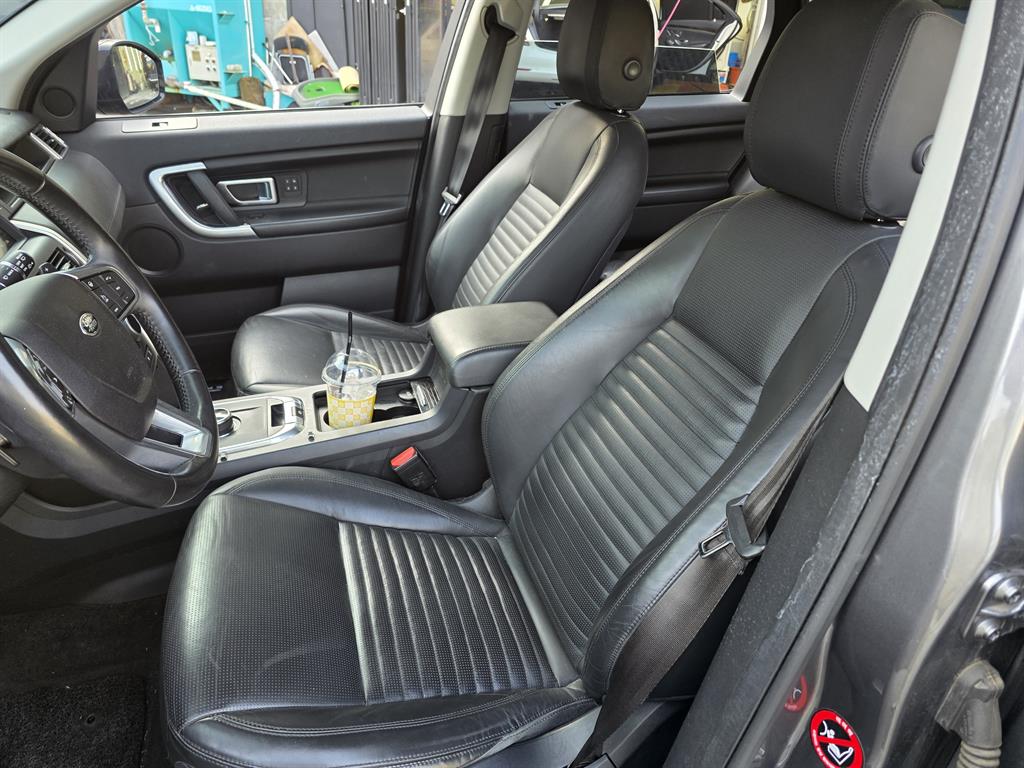 Land Rover Discovery Sports - Vista 6