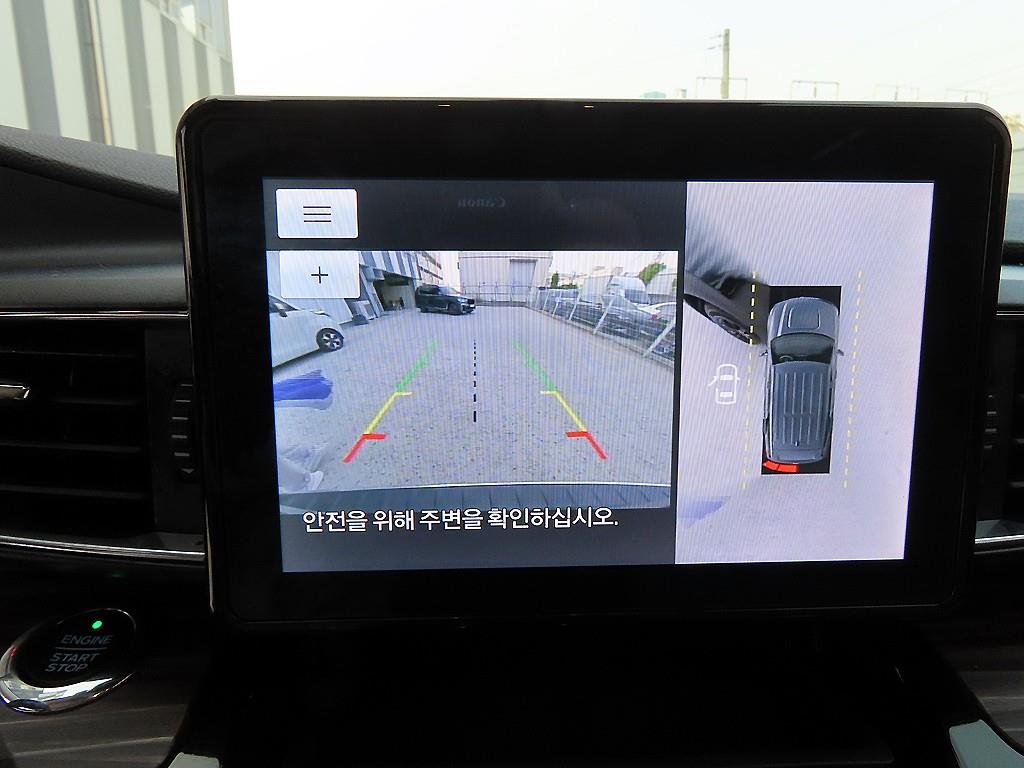 Ford Explorer 2021 - Importación desde Corea - HF Imports Iquique - Foto 14