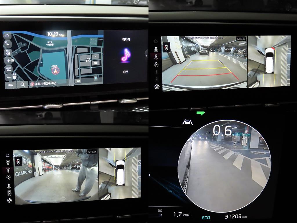 KIA Carnival 2023 Blanco - Importación desde Corea - HF Imports Iquique - Foto 17