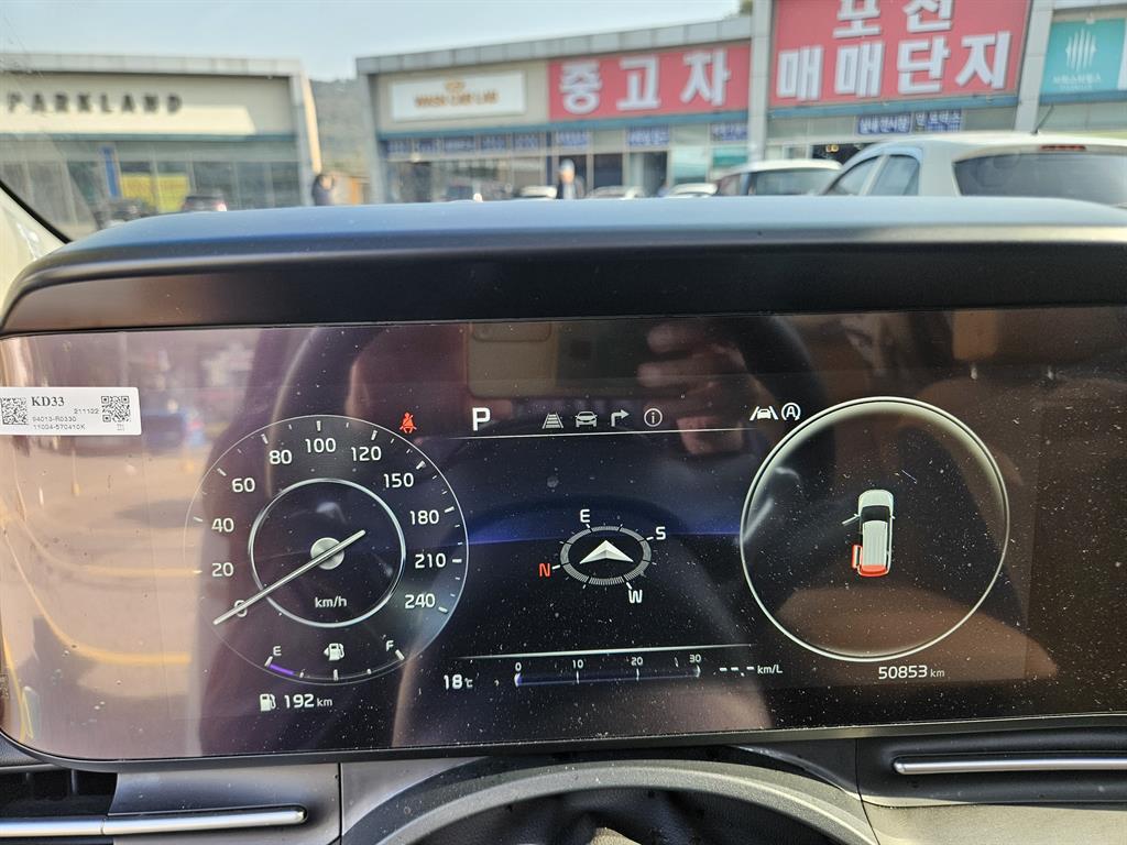 KIA Carnival - Vista 9