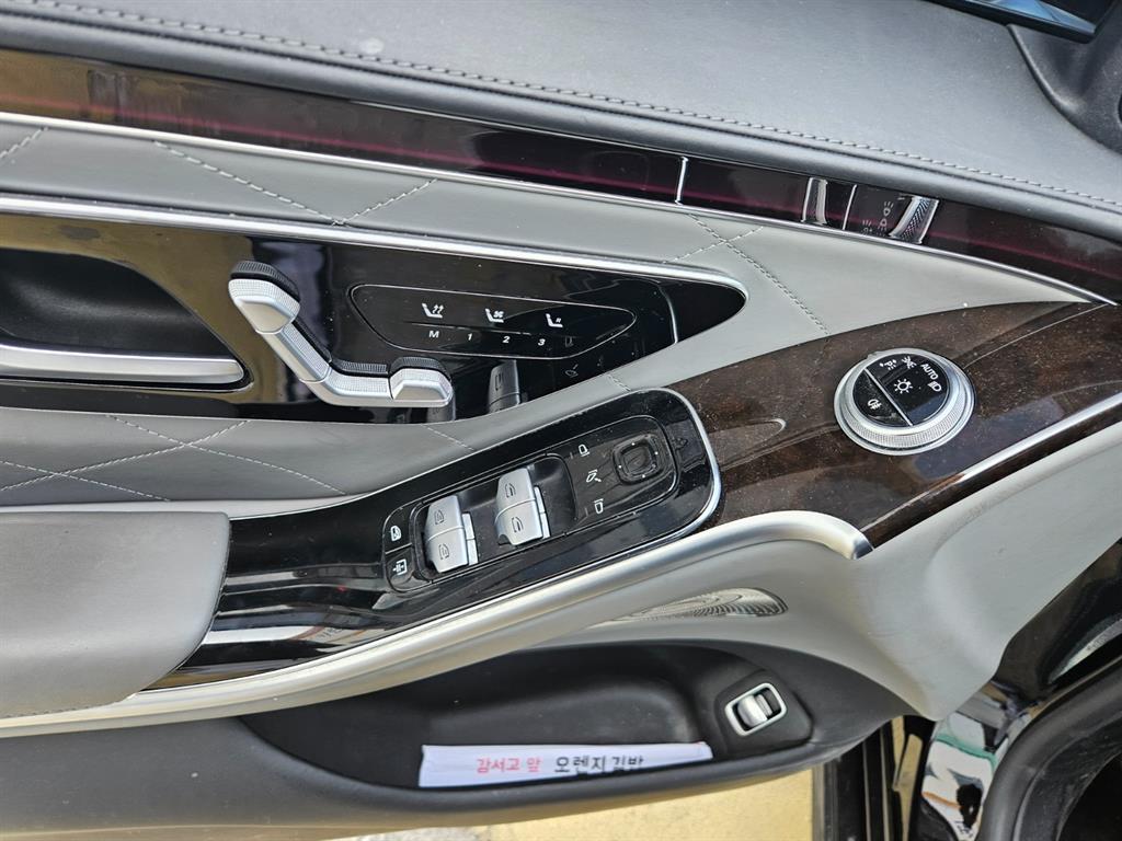 Mercedes Benz S Class 2021 Negro - Importación desde Corea - HF Imports Iquique - Foto 17