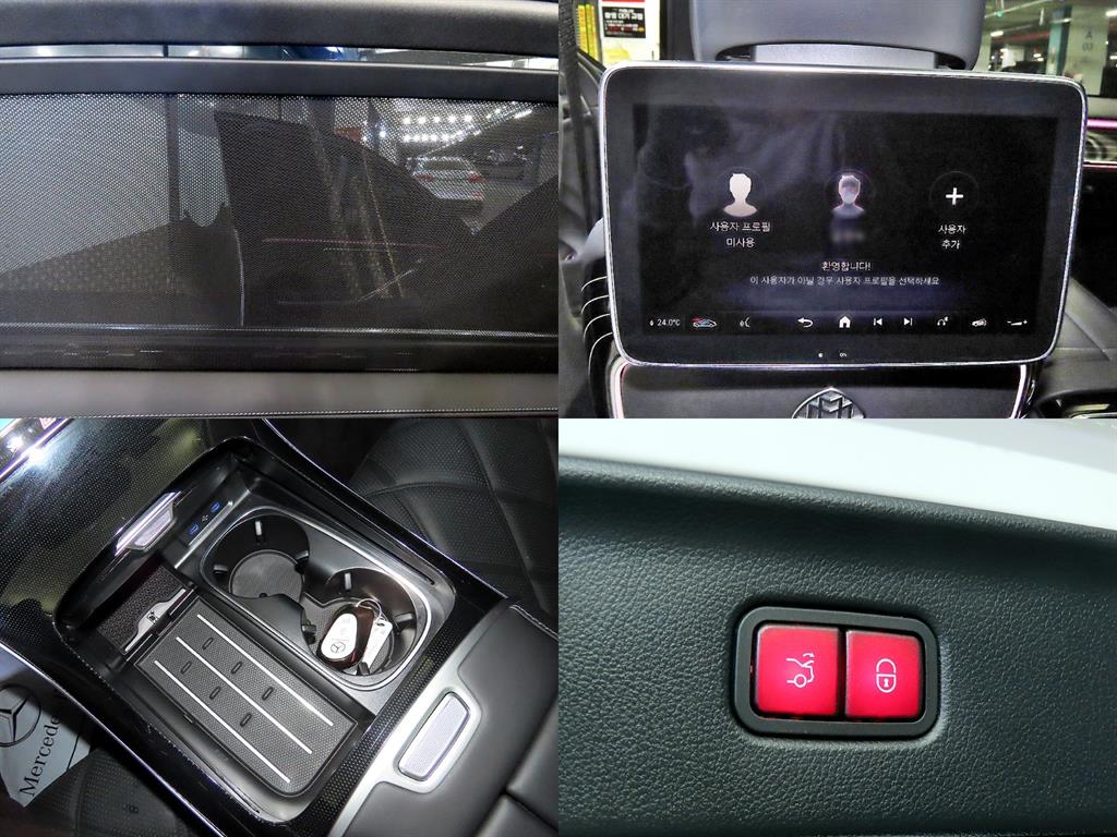 Mercedes Benz S Class 2023 Blanco - Importación desde Corea - HF Imports Iquique - Foto 17