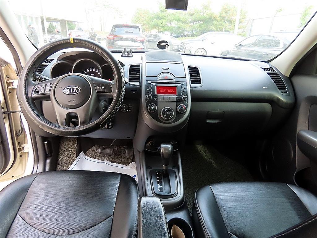 KIA Soul - Vista 7