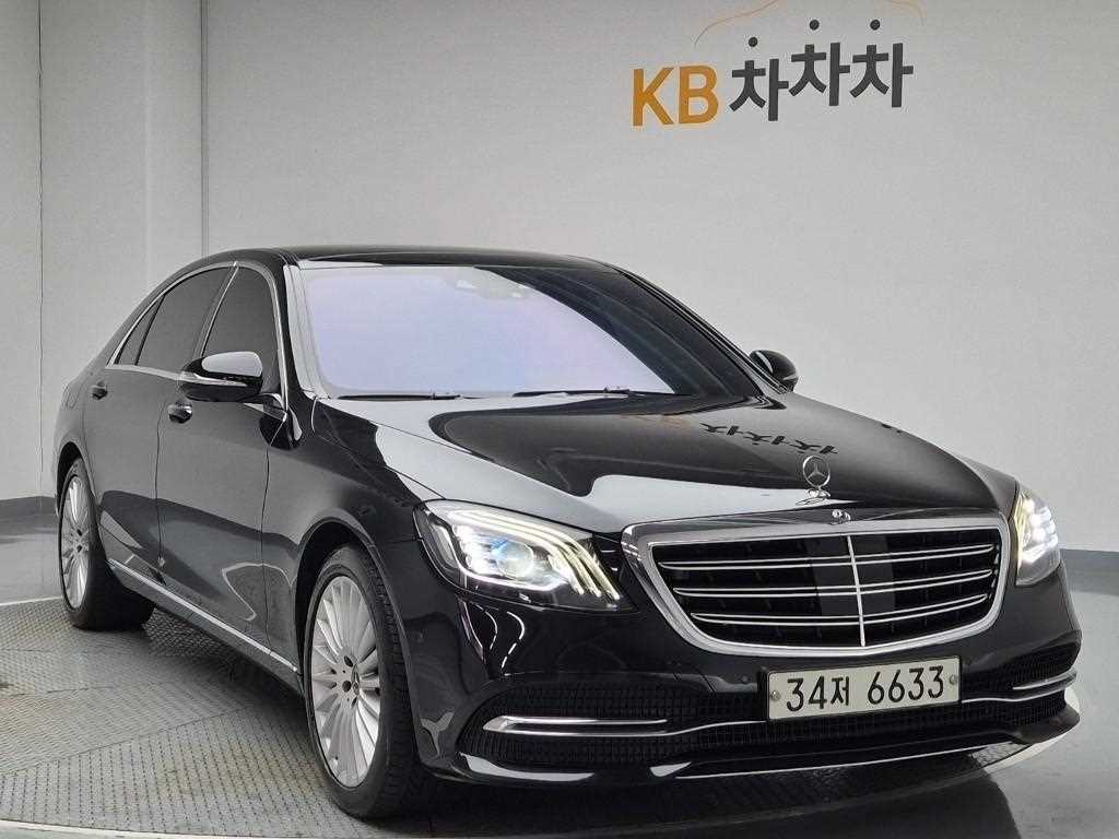 Mercedes Benz S Class - Vista 4