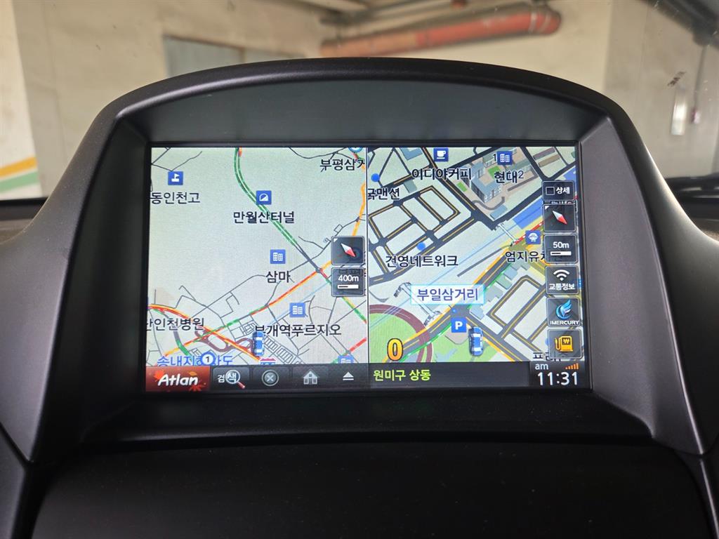 Chevrolet Orlando - Vista 11