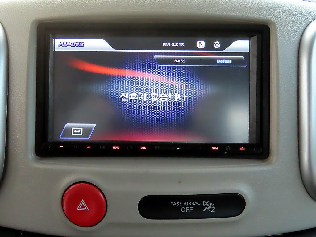 Nissan Cube 2011 skyblue - Importación desde Corea - HF Imports Iquique - Foto 14