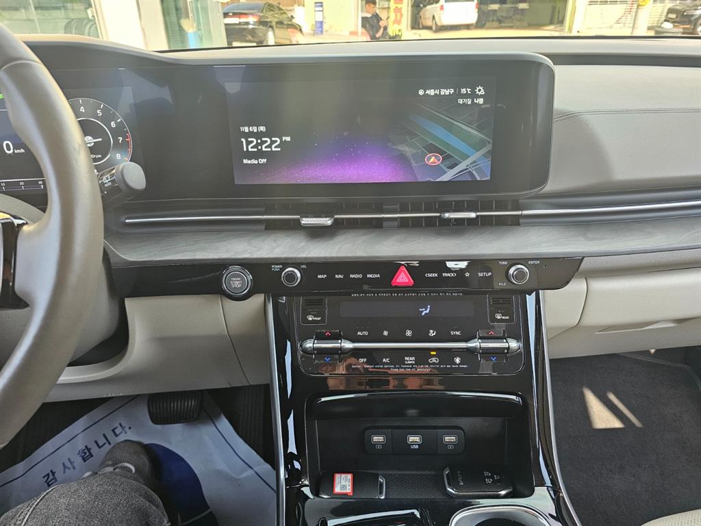 KIA Carnival 2023 Blanco - Importación desde Corea - HF Imports Iquique - Foto 16