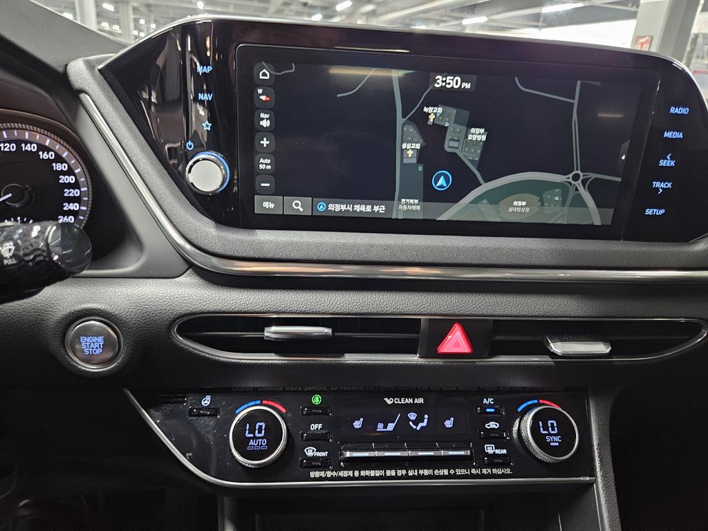 HYUNDAI Sonata 2021 Gris - Importación desde Corea - HF Imports Iquique - Foto 16