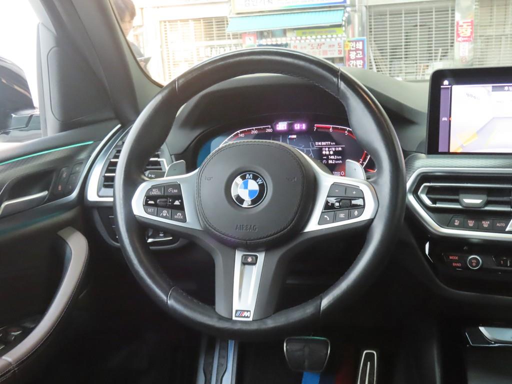 BMW X3 2023 - Importación desde Corea - HF Imports Iquique - Foto 17