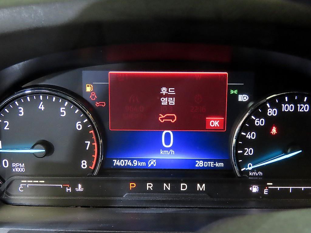 Ford Explorer - Vista 9