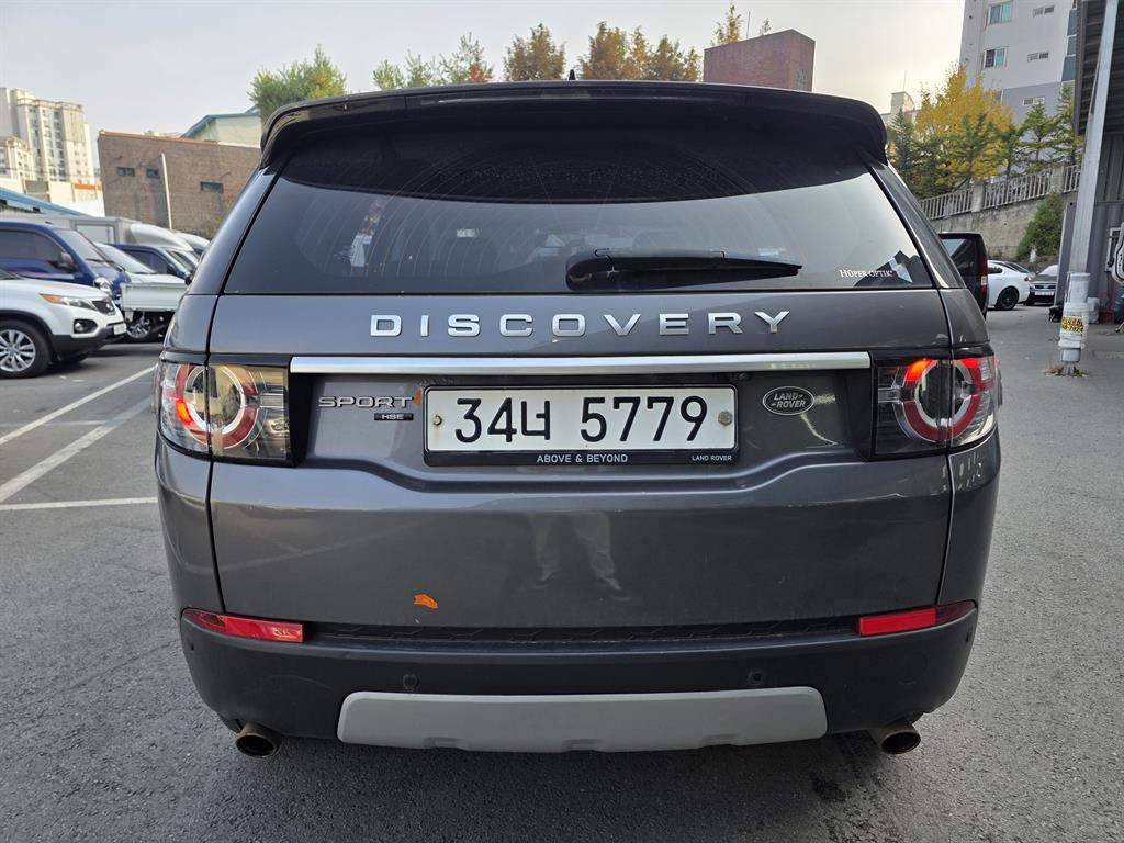 Land Rover Discovery Sports - Vista 3