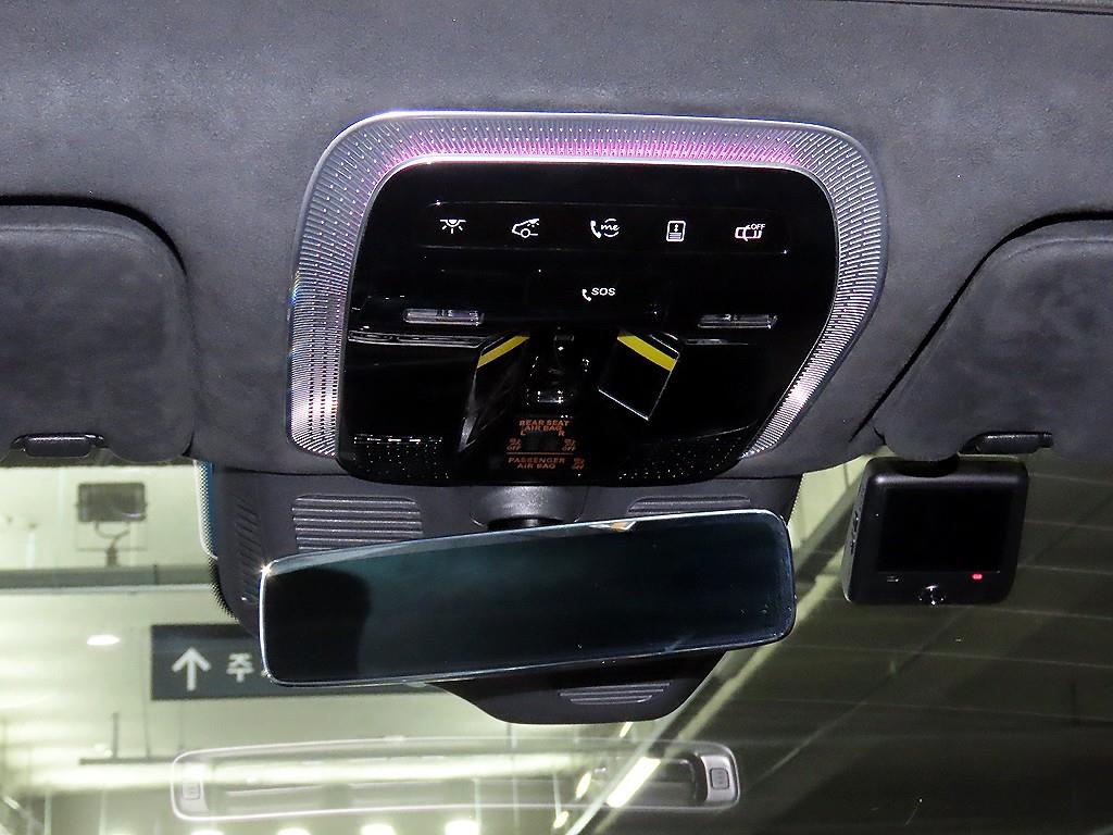 Mercedes Benz S Class 2023 Blanco - Importación desde Corea - HF Imports Iquique - Foto 14