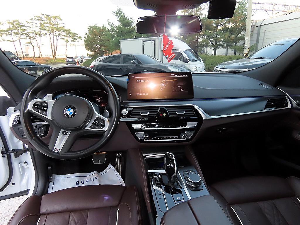 BMW Gran Turismo - Vista 7