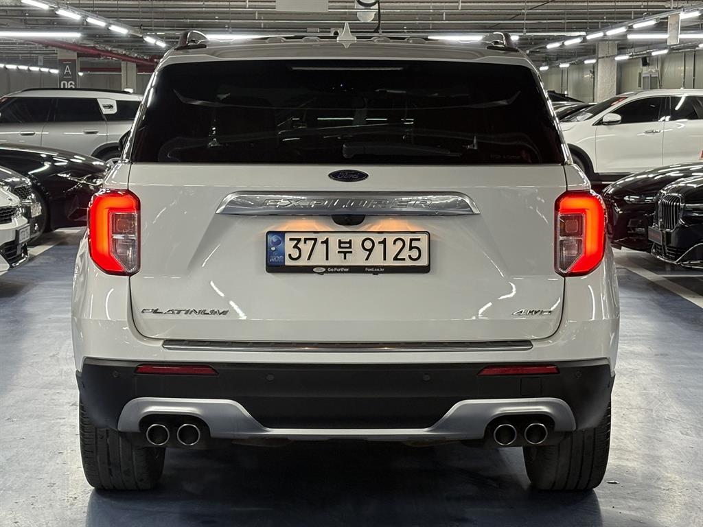 Ford Explorer - Vista 5