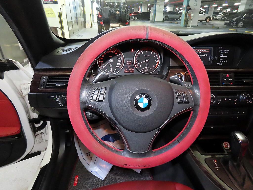 BMW 3 series - Vista 12