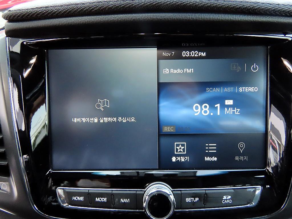 Ssangyong Rexton 2021 Rojo - Importación desde Corea - HF Imports Iquique - Foto 15